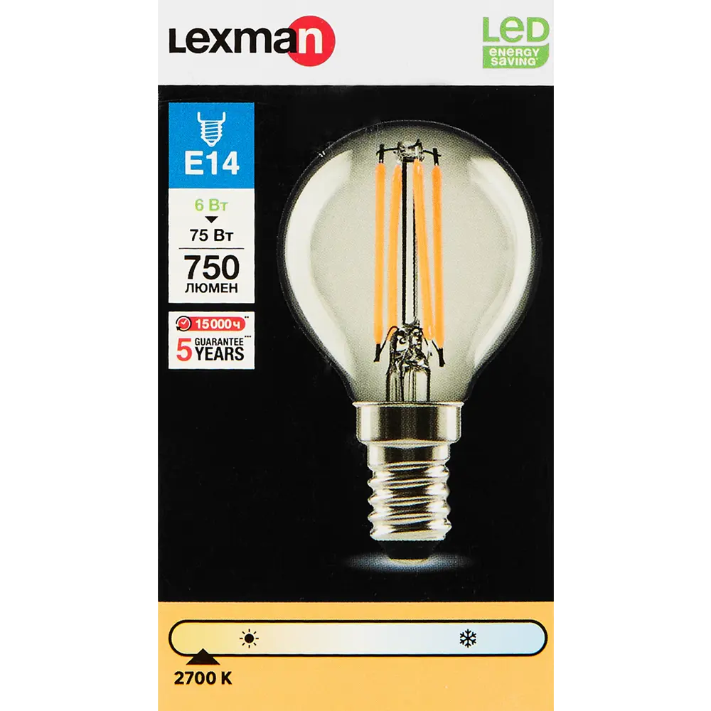 LEXMAN LED-лампа E14 шар прозрачный - элегантное энергосберегающее освещение 82991672 STLM-0917594 - Вид №3
