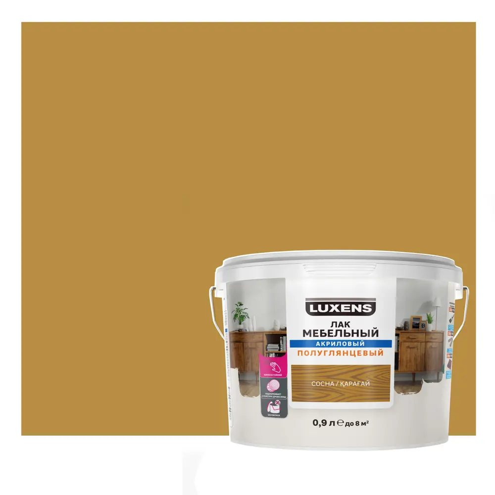 LUXENS Акриловый лак для мебели с эффектом сосны 82607782 STLM-0031412