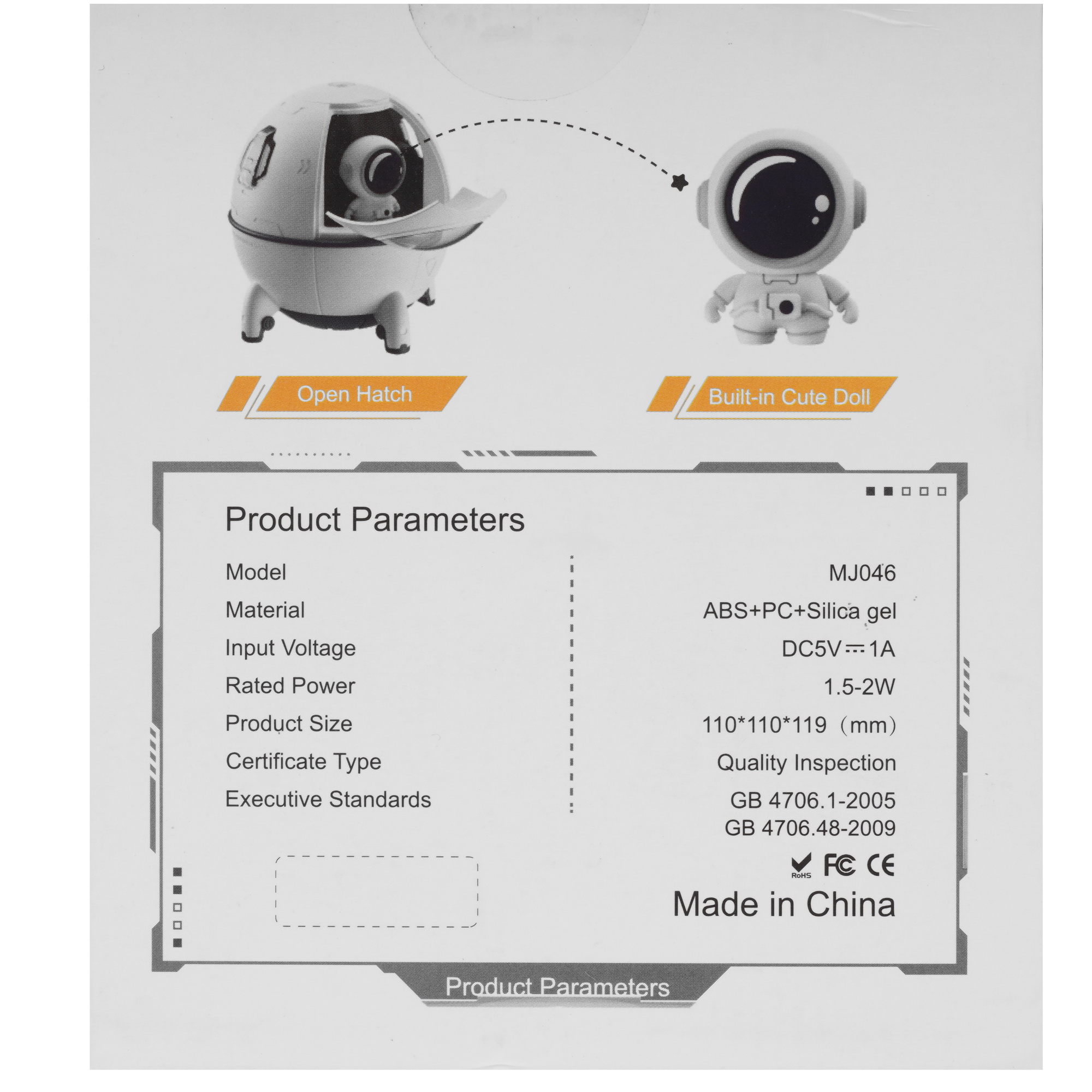 5475660 Увлажнитель воздуха Space NONAME STDN-0057645 - Вид №7