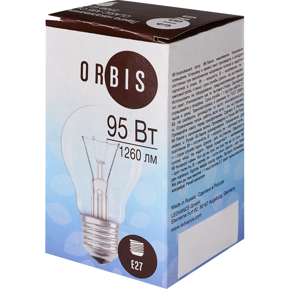 Лампа накаливания Orbis Е27 230 В 95 Вт груша прозрачная 1260 лм Santreyd STLM-2211921 - Вид №2