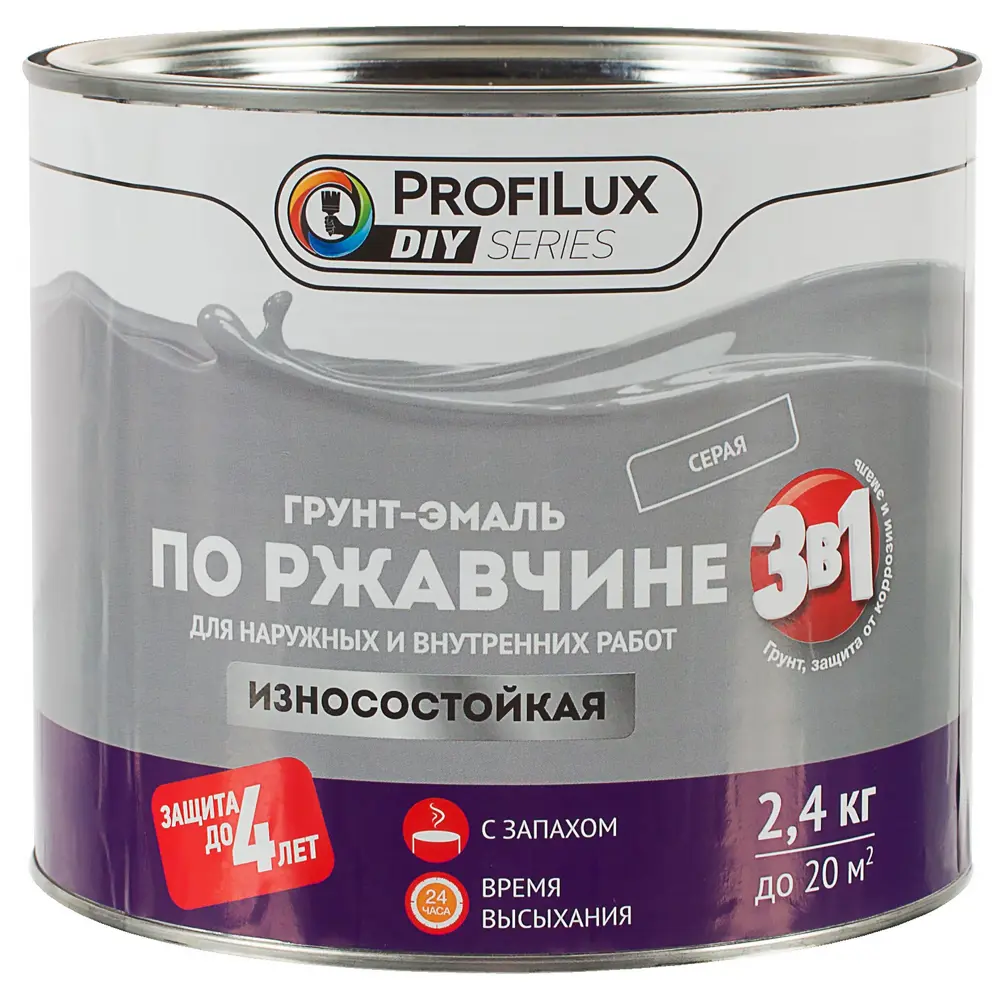 PROFILUX Грунт-эмаль 3в1 по ржавчине серый 2.4 кг 18534393 STLM-0011147 - Вид №1