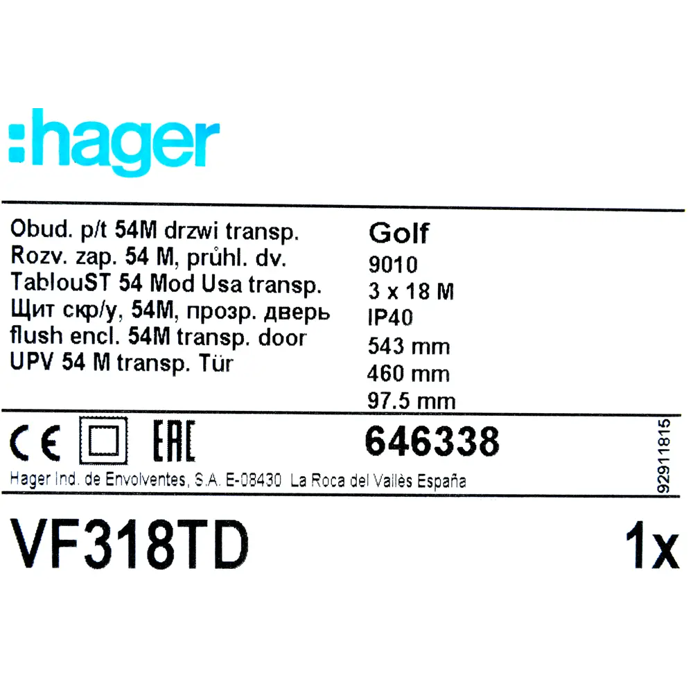 Щит распределительный встраиваемый Hager Golf VF318TD 54 модуля IP40 пластик STLM-2114471 - Вид №5