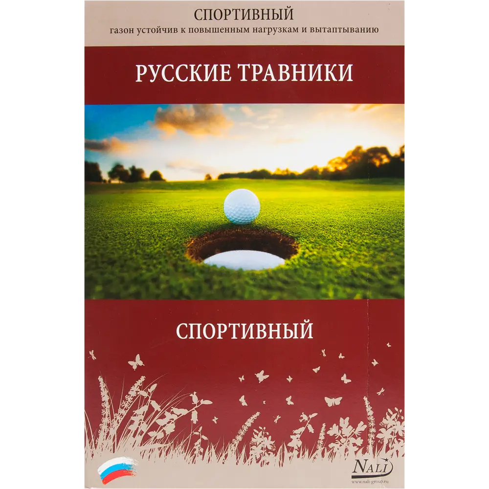 Семена газона Русские травники Спортивный 1 кг 13897929 STLM-2034125 Santreyd 