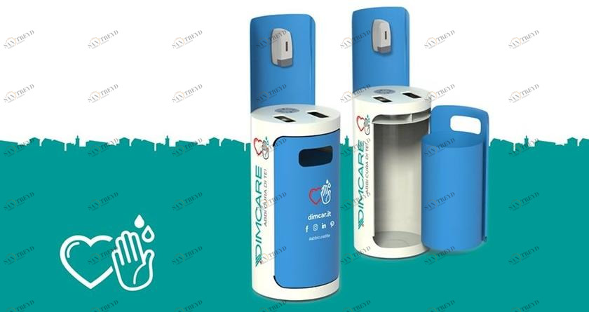 DIMCAR Дозатор тотема из стали  G559 