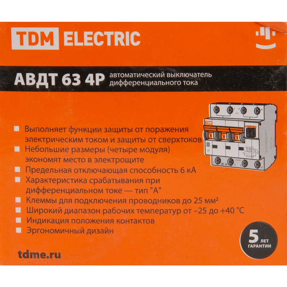 Дифференциальный автомат TDM Electric АВДТ63 3Р N - защита от токов утечки 30 мА 84399460 STLM-1103909 - Вид №5