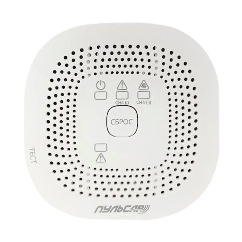 Комплект контроля загазованности СН ДУ 15 мм 89306883 STLM-2095411 Santreyd  - Вид №1
