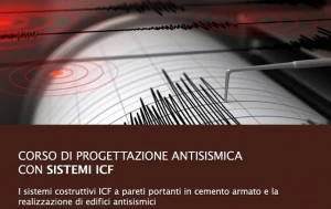 UNIPRO Курс антисейсмического проектирования с системами icf