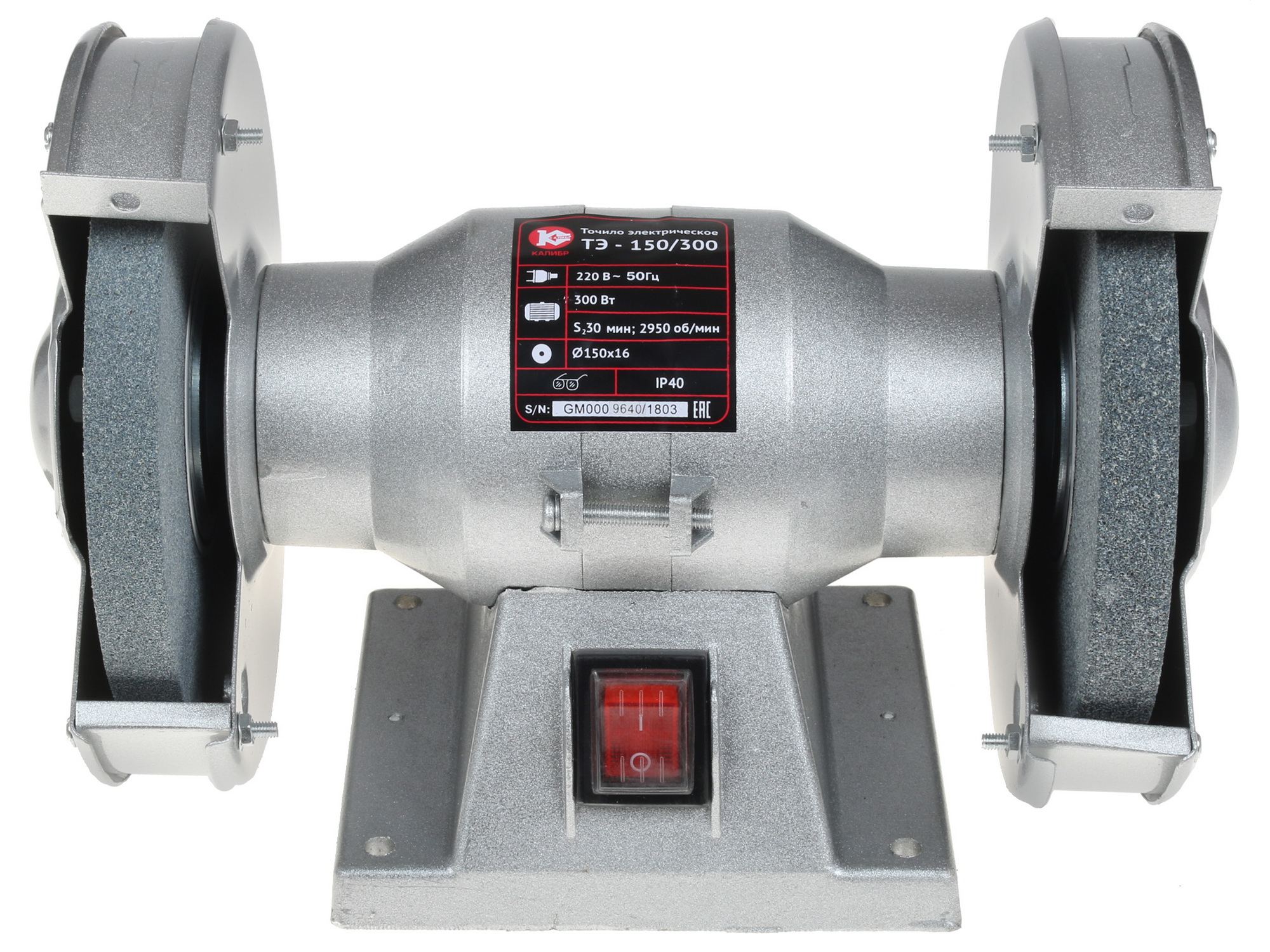 Точильный станок Калибр ТЭ-150/300 1241641 STDN-0033745 - Вид №1