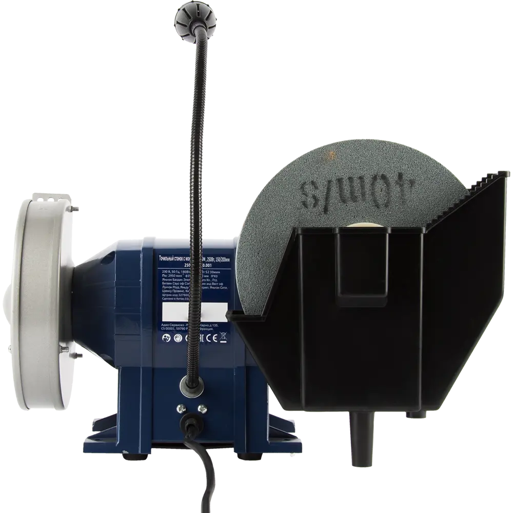 Станок точильный Dexter V 250BG2-400.001, 250 Вт, 150/200 мм 82324765 STLM-2185596  - Вид №2