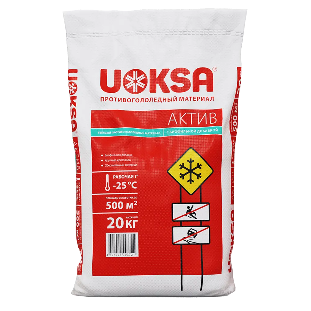 Santreyd Uoksa Актив - противогололедный реагент с биофильной формулой 20 кг 89341238 STLM-0954254 - Вид №2