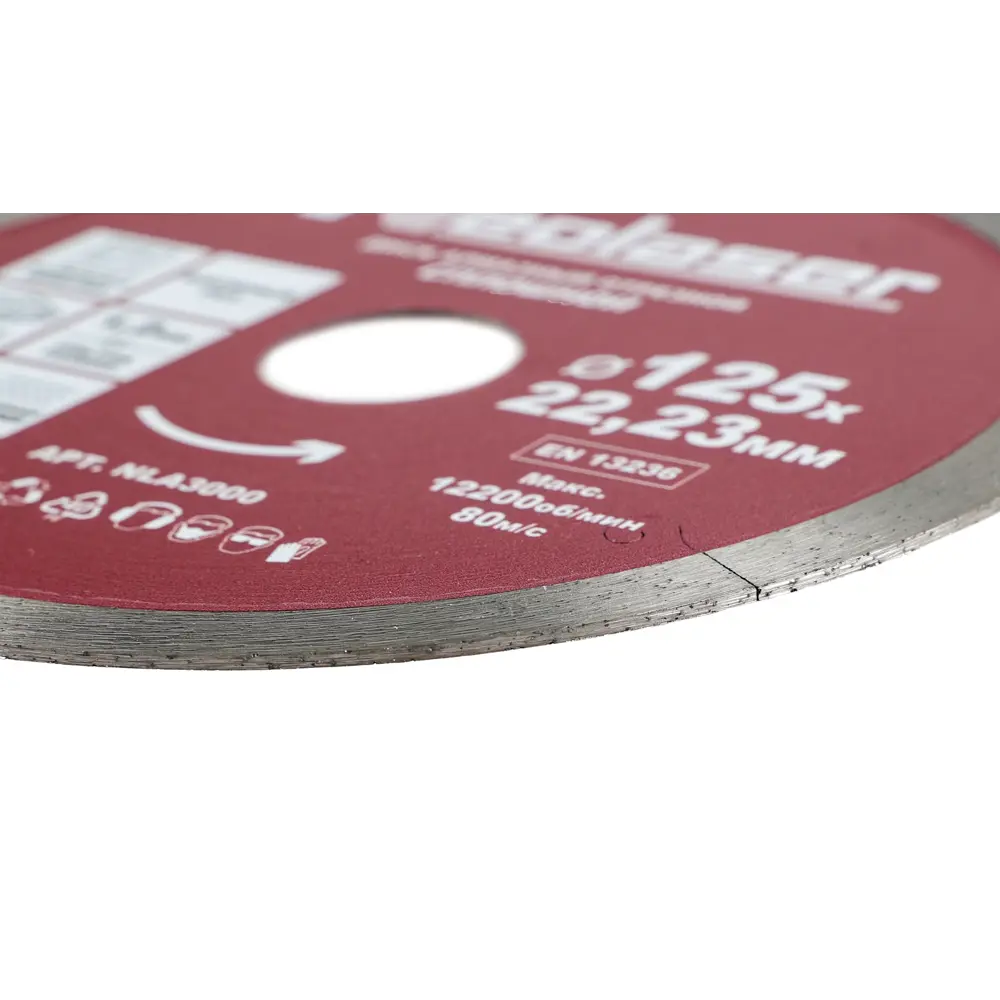 Алмазный диск Neolaser для точной резки керамогранита 125 мм 89433134 STLM-1576869 - Вид №2