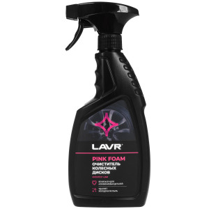 9203569 Очиститель колесных дисков LAVR, 500 мл