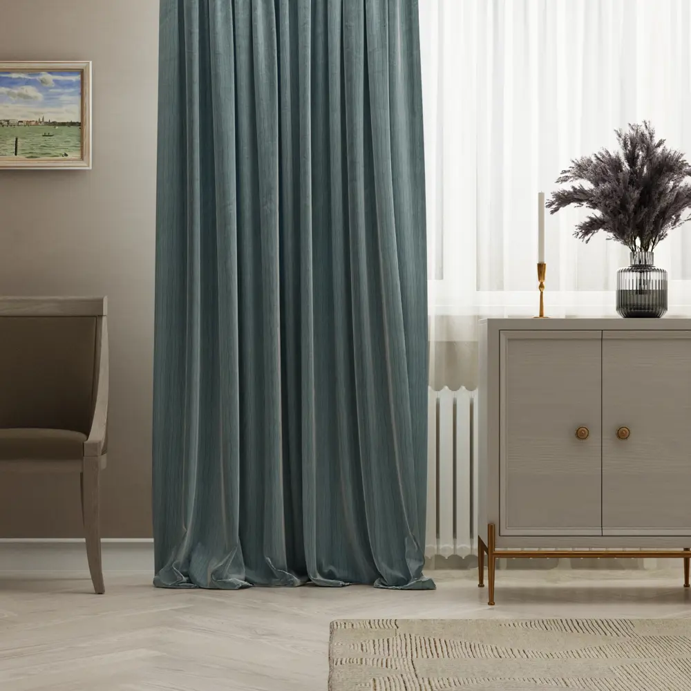 Штора на ленте Inspire Mayli 200x280 см цвет голубой 83561989 STLM-2206070 