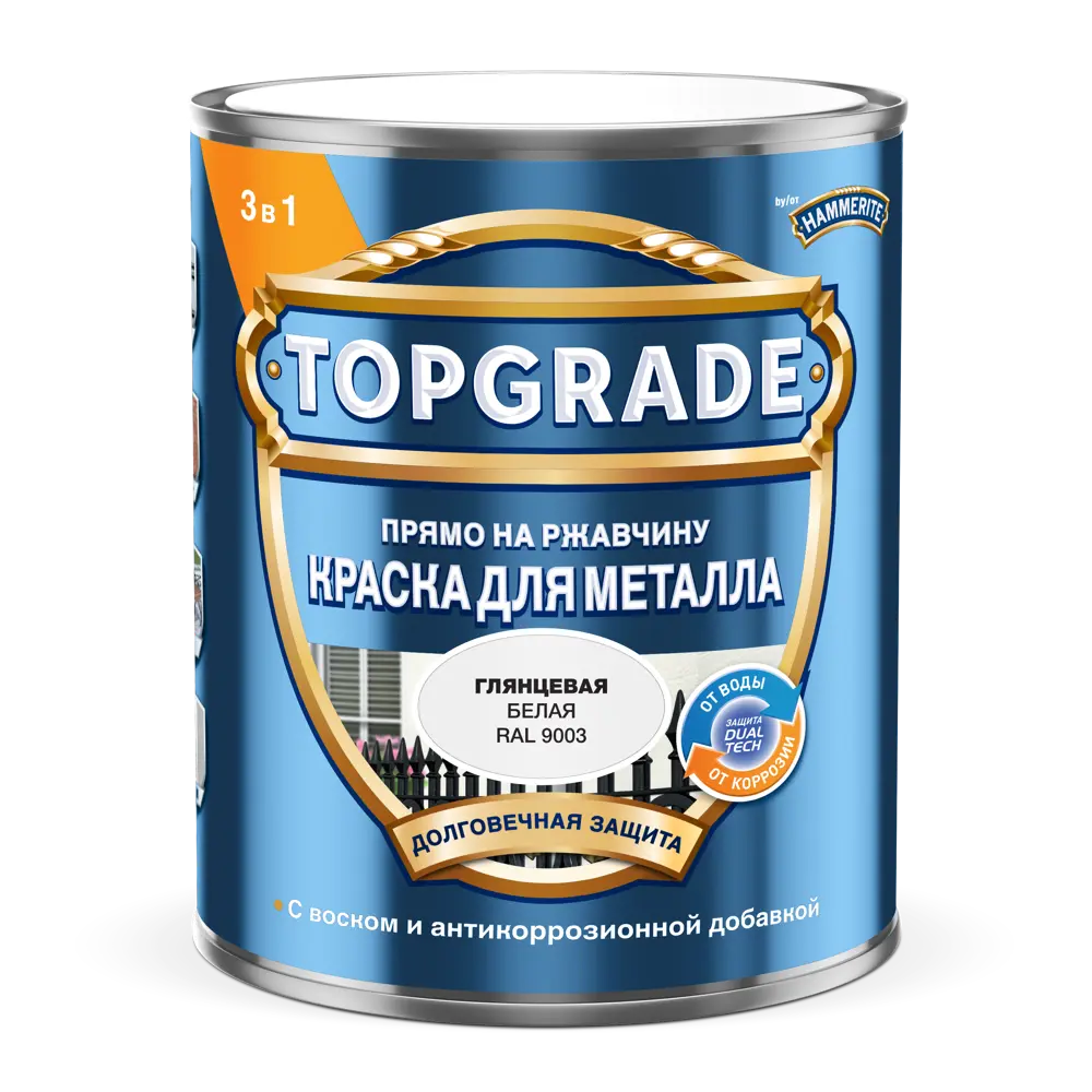Грунт-эмаль по металлу 3 в 1 Topgrade гладкая цвет белый 0.75 л STLM-2015433 - Вид №1