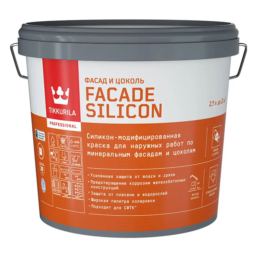 Краска фасадная Tikkurila Facade Silicon 2.7 л цвет белый STLM-2017359