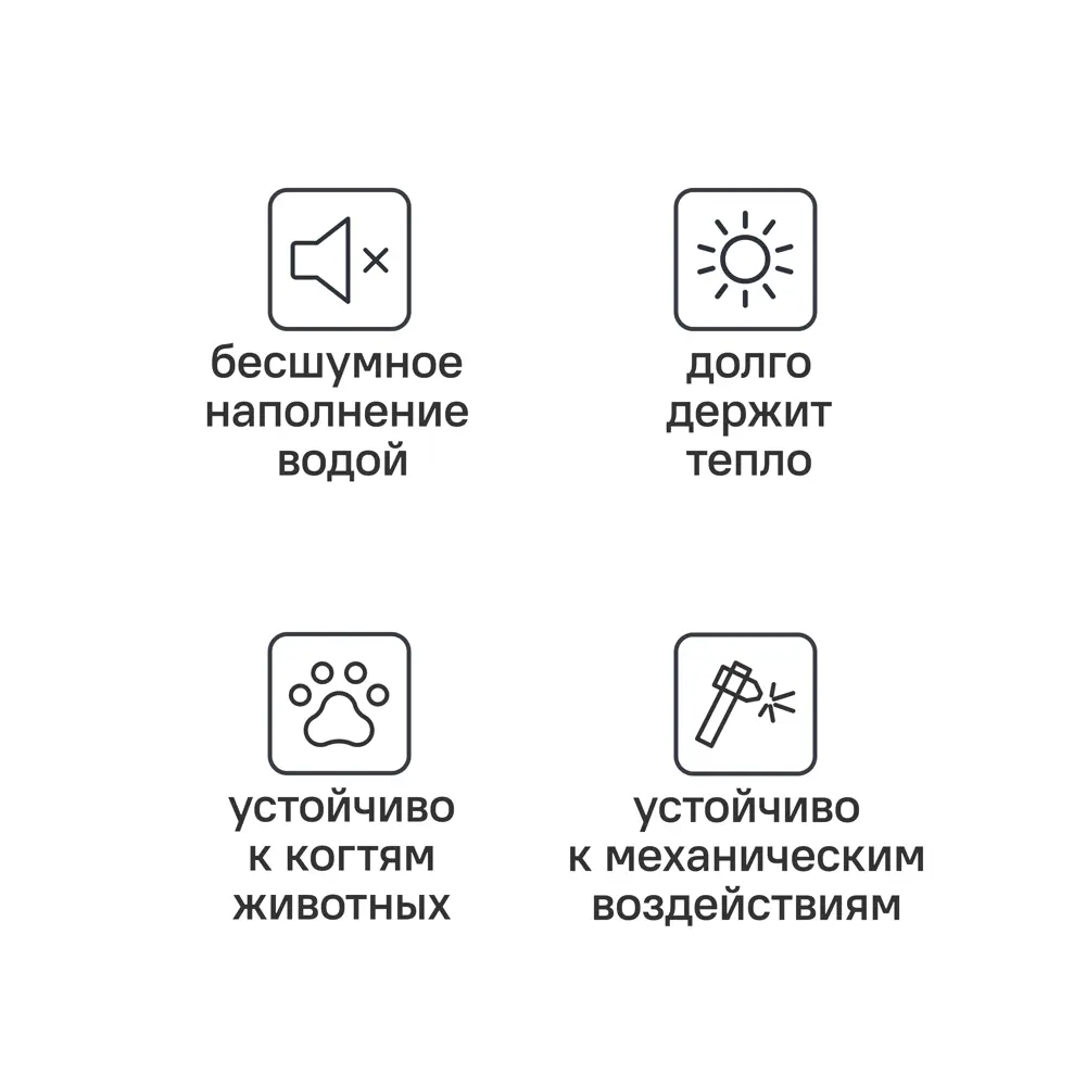 Santreyd Прада - чугунная ванна 150×75 см с глянцевым покрытием 82619568 ЛМ STLM-0031902 - Вид №4