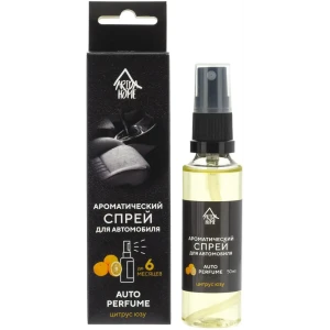 Ароматический спрей для авто Arida Home Цитрус юзу, 50 мл 86213624 STLM-2051837