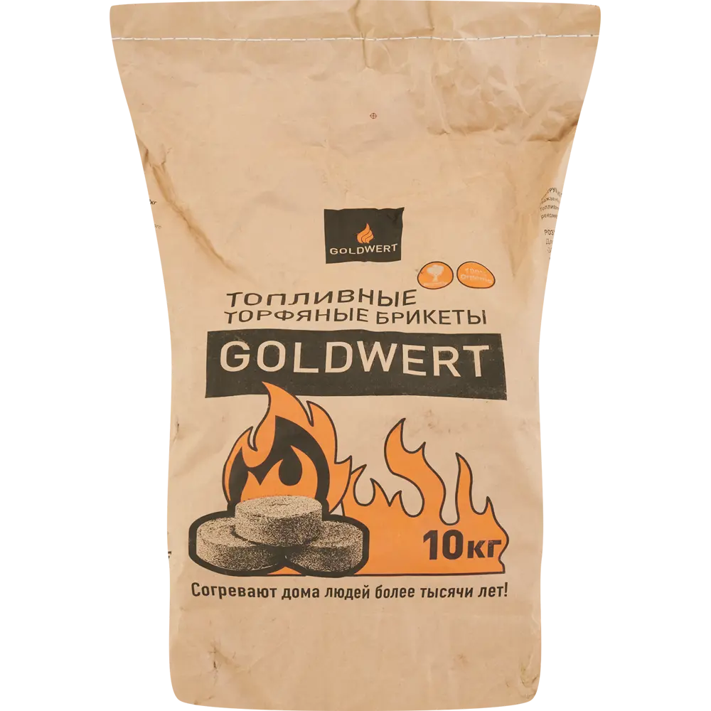 Топливные торфяные брикеты Goldwert,10 кг 82937698 STLM-2022252 Santreyd 