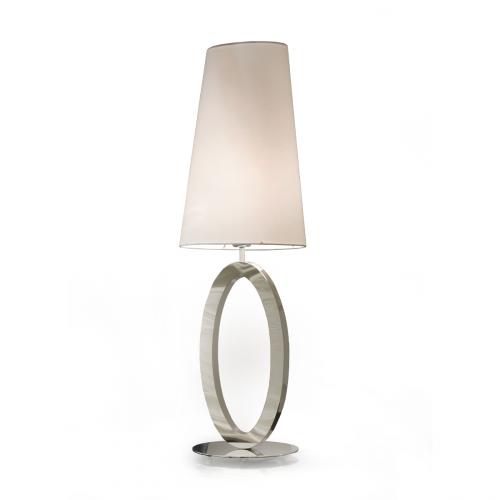 Egg Настольная лампа Visionnaire 