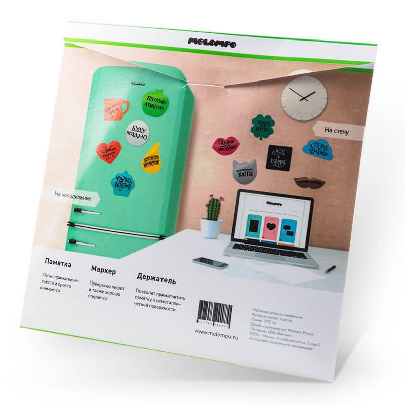 440849 Магнит для записей кот Melompo  - Вид №2