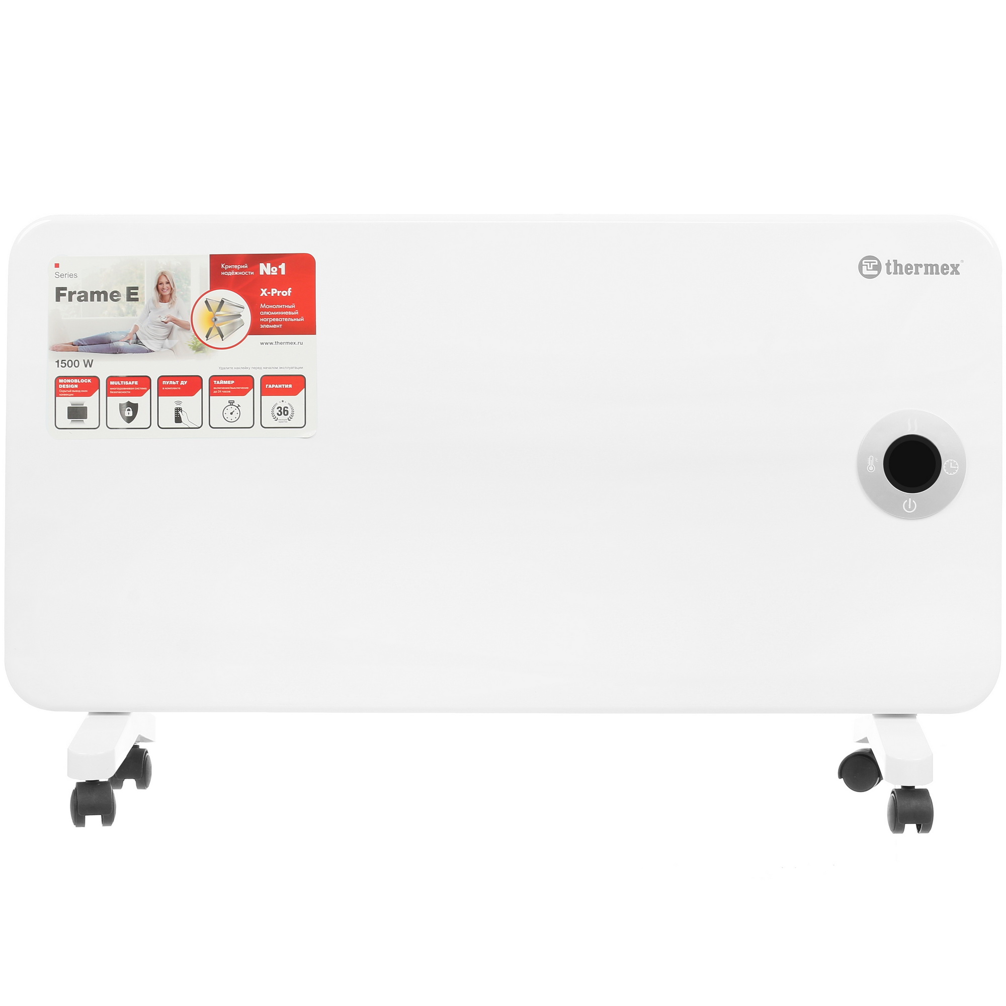 8151751 Конвектор THERMEX Frame 1500E STDN-0055073 - Вид №1