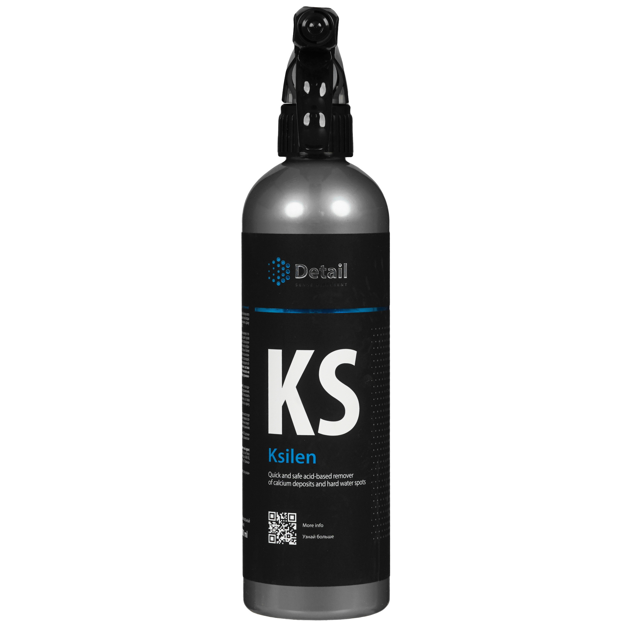 5612055 Средства для очистки водных пятен Detail KS "Ksilen" [500 мл, спрей] STDN-0089891