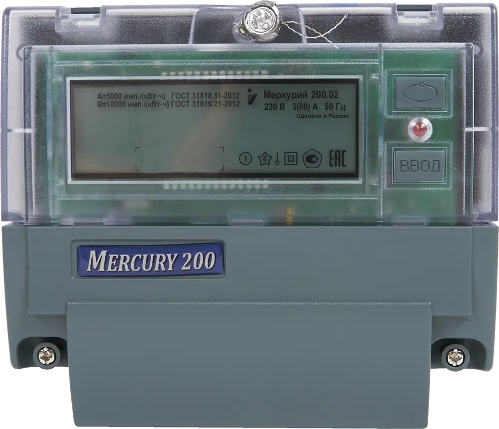 МЕРКУРИЙ 200.02 - однофазный счетчик электроэнергии с цифровым дисплеем 82171220