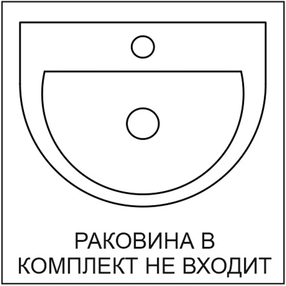 Тумба под раковину напольная «Клио-М» 60 см цвет дуб сонома AQWELLA STLM-2090164 - Вид №4