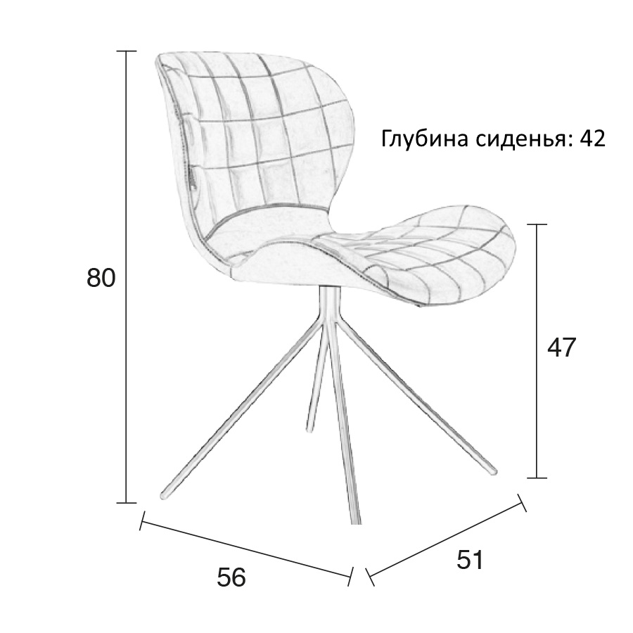Стул OMG LL коричневый Zuiver 1100253 - Вид №7