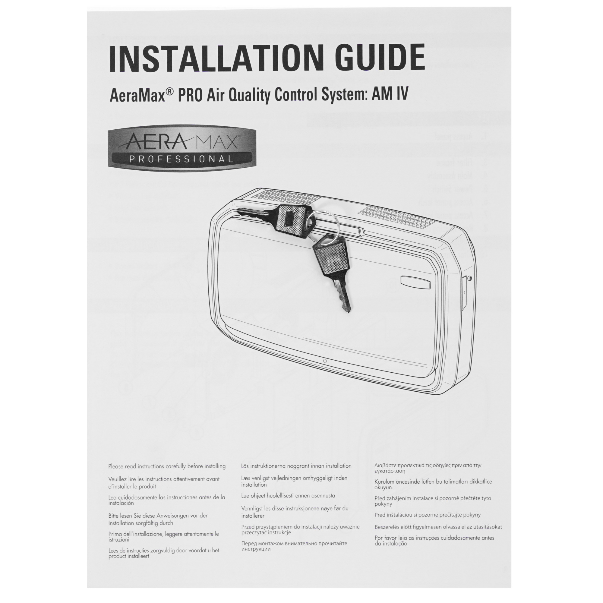 1135033 Очиститель воздуха Fellowes AERAMAX AM PRO IV серебристый STDN-0055113 - Вид №4