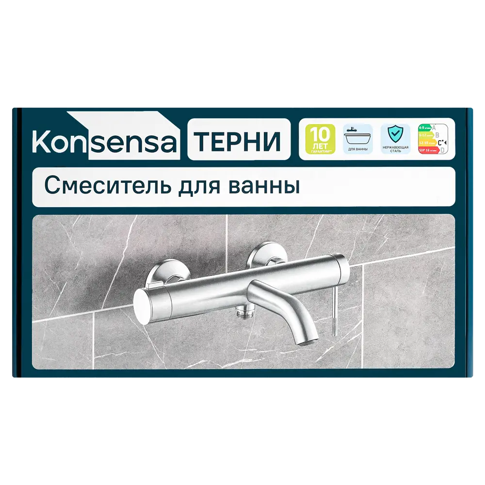 Смеситель для ванны KONSENSA Терни однорычажный матовый 89396527 STLM-1579677 - Вид №1