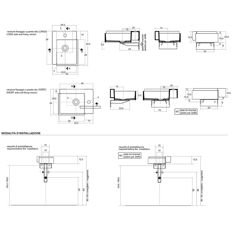 41858 Подвесная раковина настенная овальная   белая Santreyd  - Вид №1