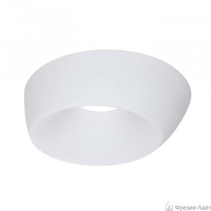 Linea Light Oblix 7961 white потолочный