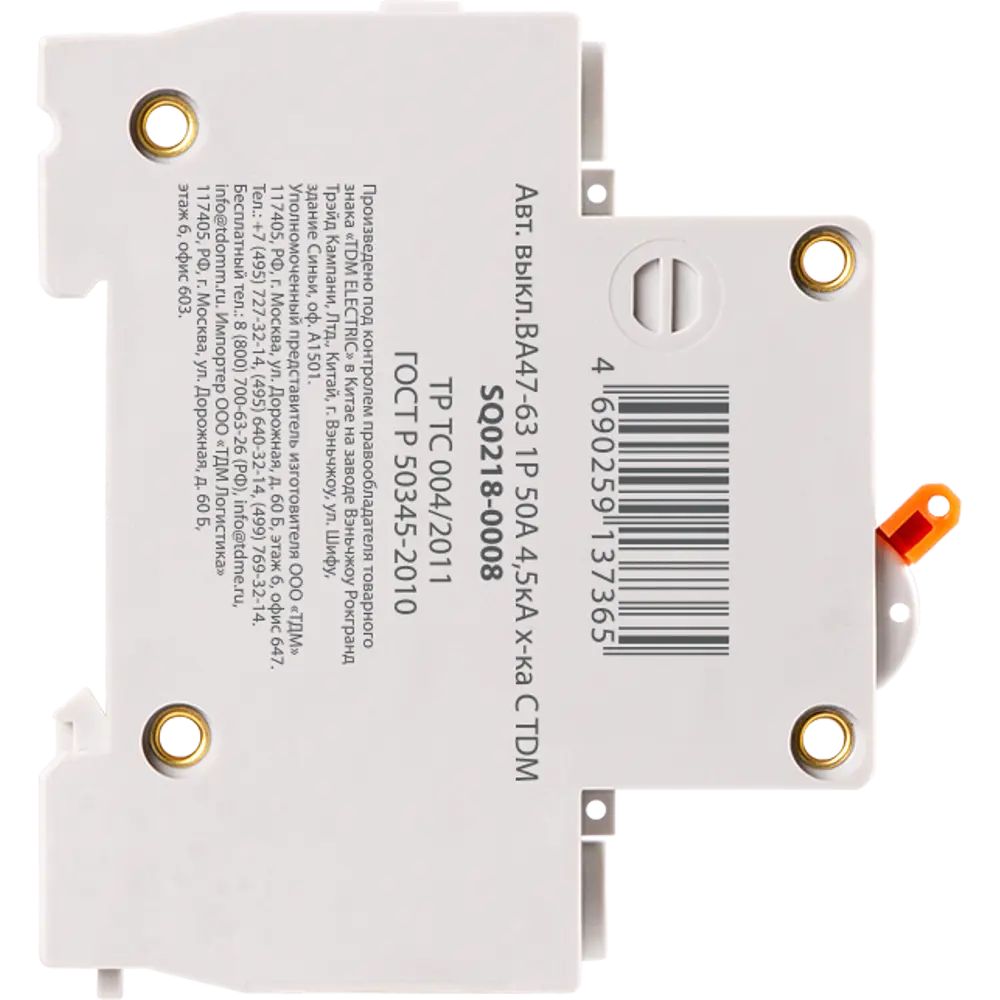 Автоматический выключатель TDM Electric ВА47-63 6А для защиты от перегрузок 84399463 STLM-0049237 - Вид №2