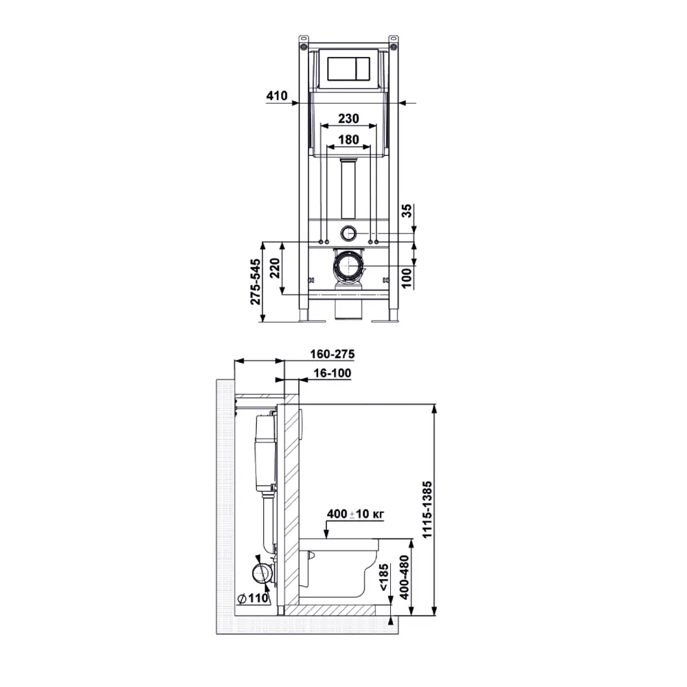 Инсталляция Berges Wasserhaus Start White для подвесного унитаза 84614781 STLM-2107082  - Вид №2
