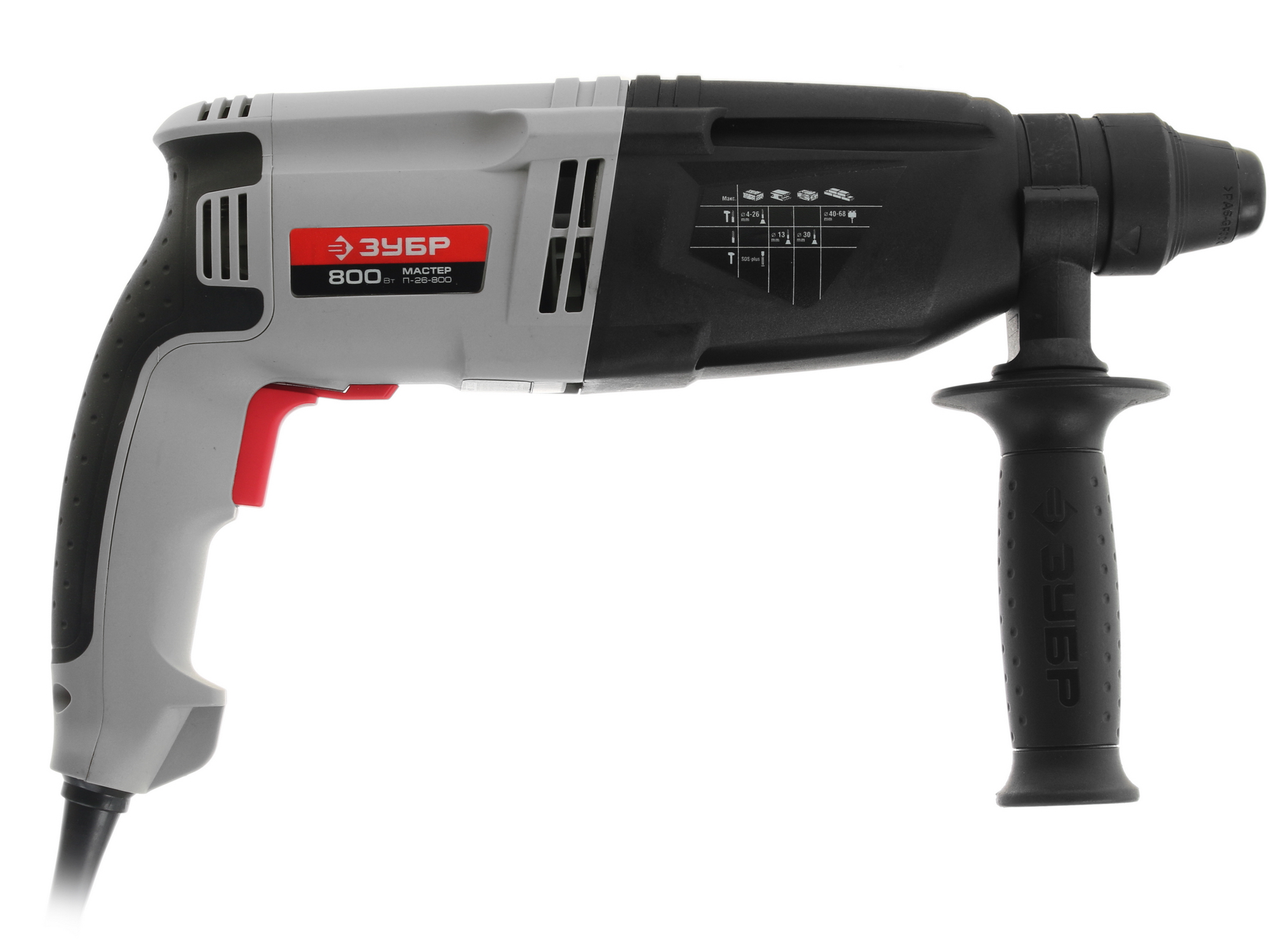 Перфоратор Зубр П-26-800 1070097 STDN-0144914 - Вид №1