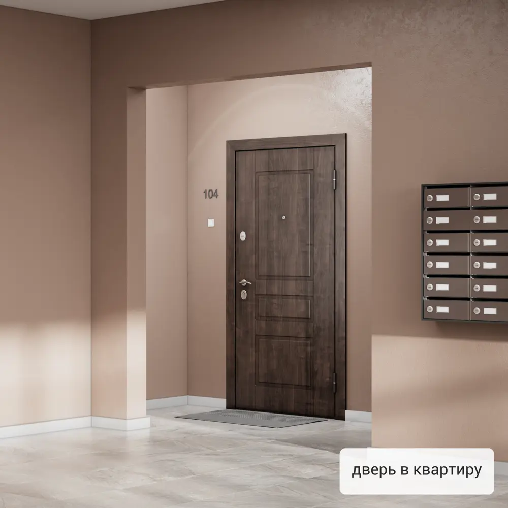 Дверь входная металлическая Грата 860 мм правая цвет скай мореный РР TOREX STLM-2109607 - Вид №16