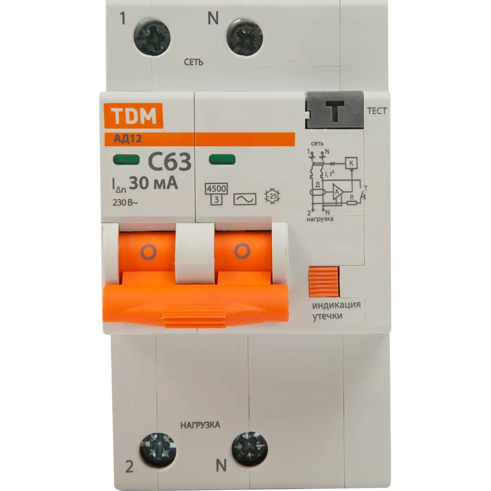 Дифференциальный автомат TDM Electric АД12 с защитой от токов утечки 84399457 STLM-1104011 - Вид №1