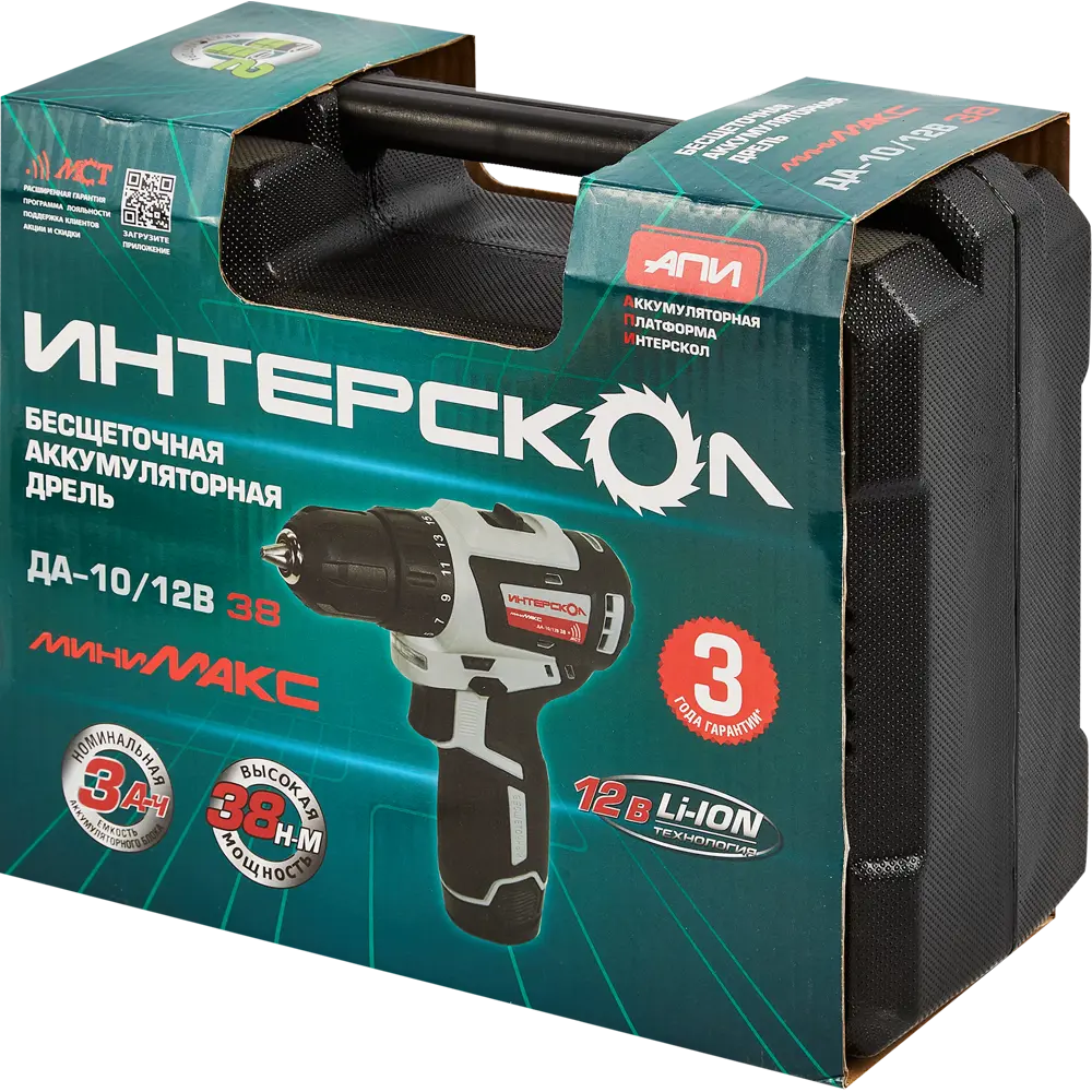 Дрель-шуруповерт аккумуляторная Интерскол ДА10/12В38, 12 В, Li-ion 2x3 Ач 89348685 STLM-2046539  - Вид №6