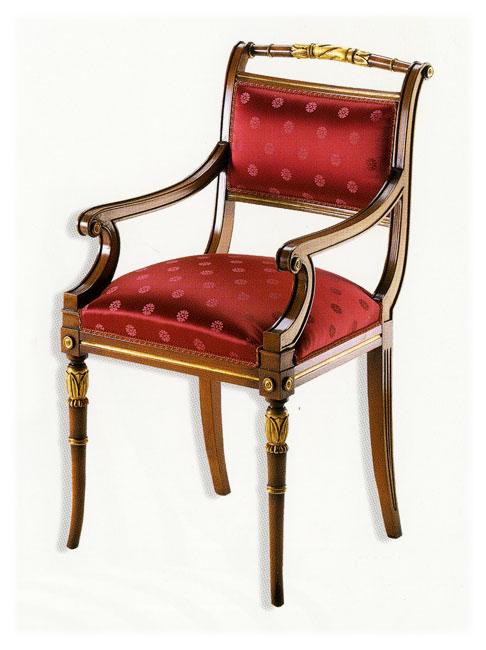 Стул  ZANABONI P154 