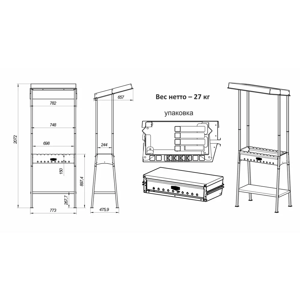 Мангал с крышей Firewood Columba 78x66 см STLM-2163048 - Вид №3
