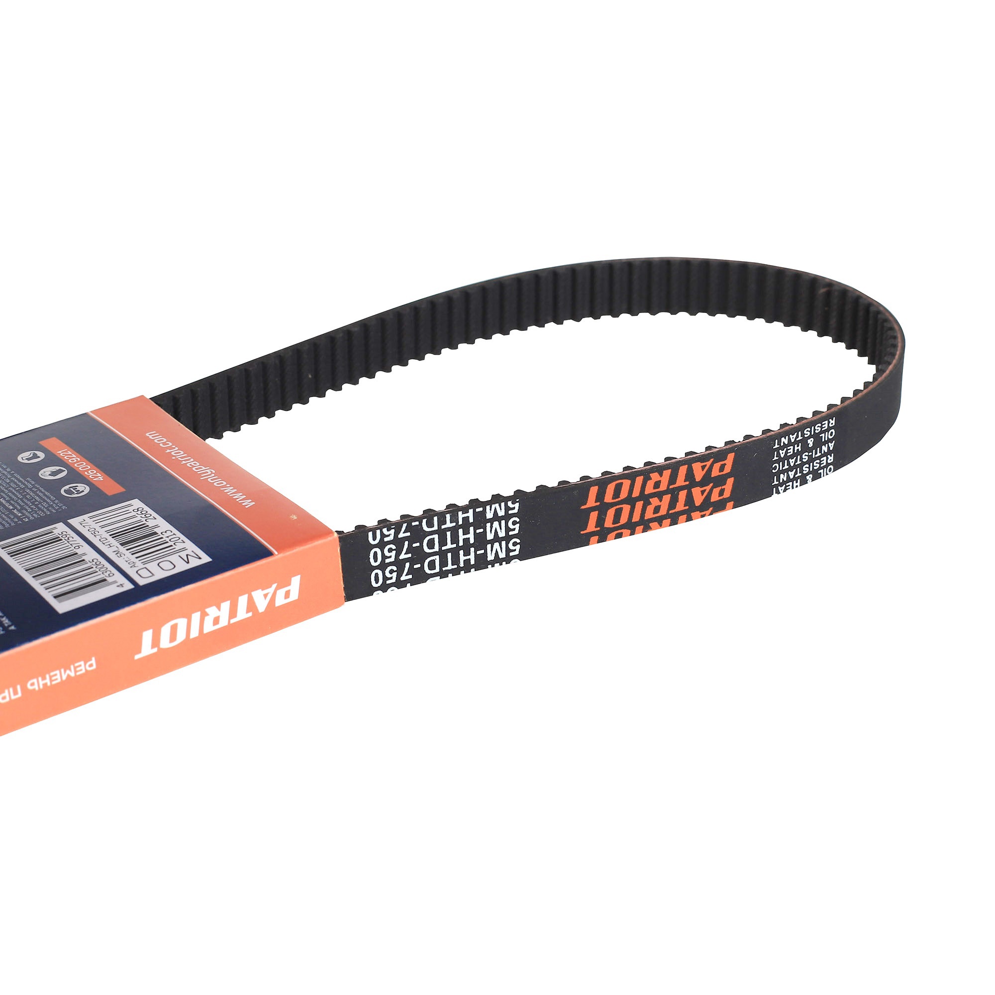 84320120 Ремень PATRIOT 5MHTD750 для снегоуборщика STLM-0048452 Santreyd  - Вид №2