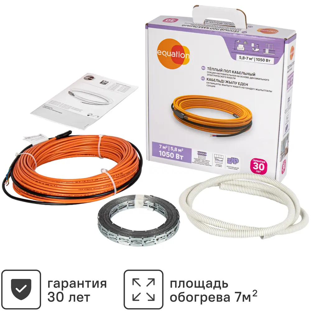 Equation: Двухжильный нагревательный кабель для системы теплого пола 1050 Вт 18877441 STLM-0013370