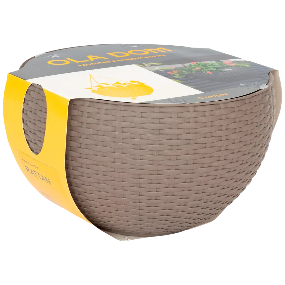 Подвесное кашпо Oladom Rattan Ø34 h20.9 см v5 л пластик серый без автополива Santreyd STLM-2026178 - Вид №3