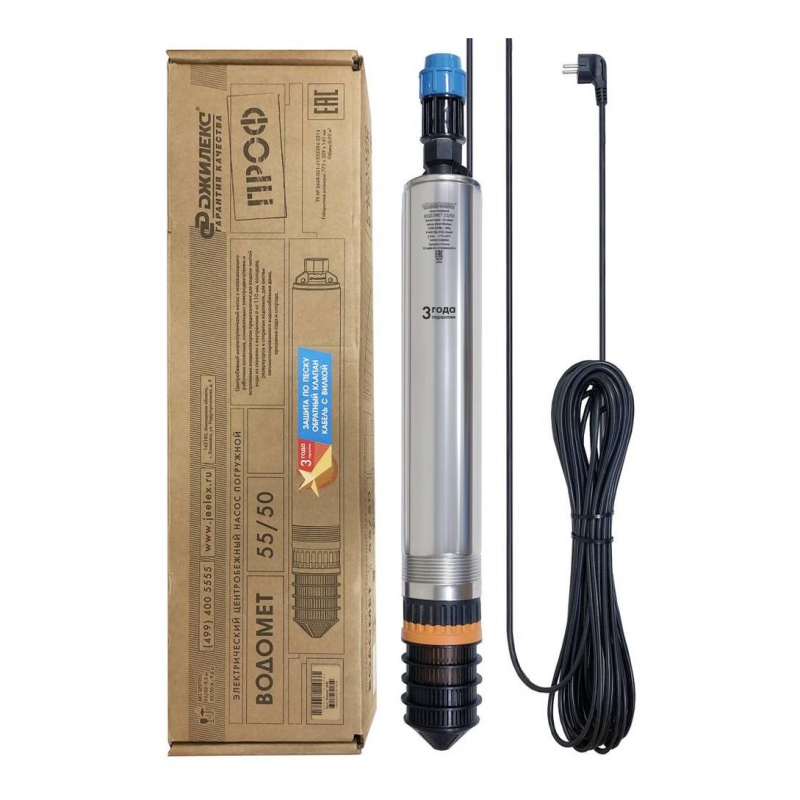 Насос скважинный ВОДОМЕТ Джилекс 40/75 4075JLX - Вид №1
