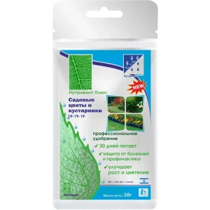 Нутривант Плюс Удобрение для садовых цветов и кустов 30 г 89404233
