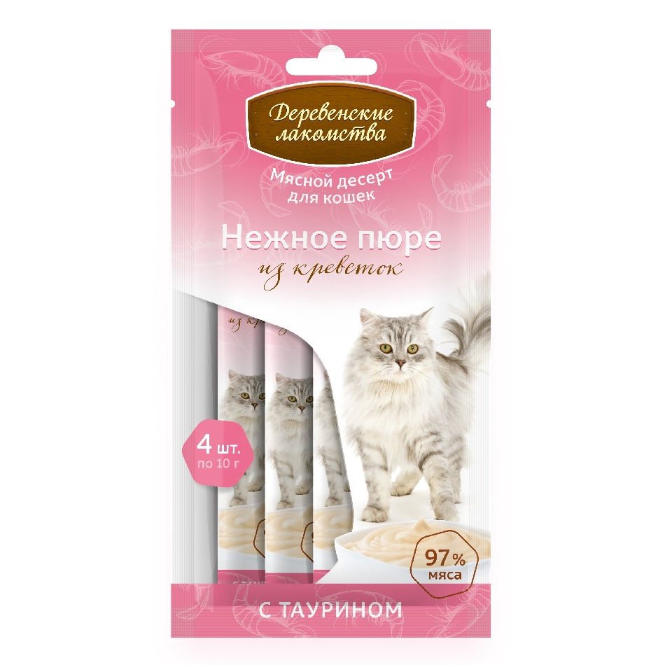 ПР0045548 Лакомство для кошек Нежное пюре из креветок 4х10г ДЕРЕВЕНСКИЕ ЛАКОМСТВА 