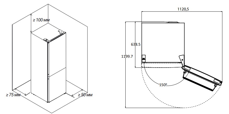 9944657 Холодильник с морозильником   Nordfrost RFC 390D NFW белый STDN-0054811 - Вид №16