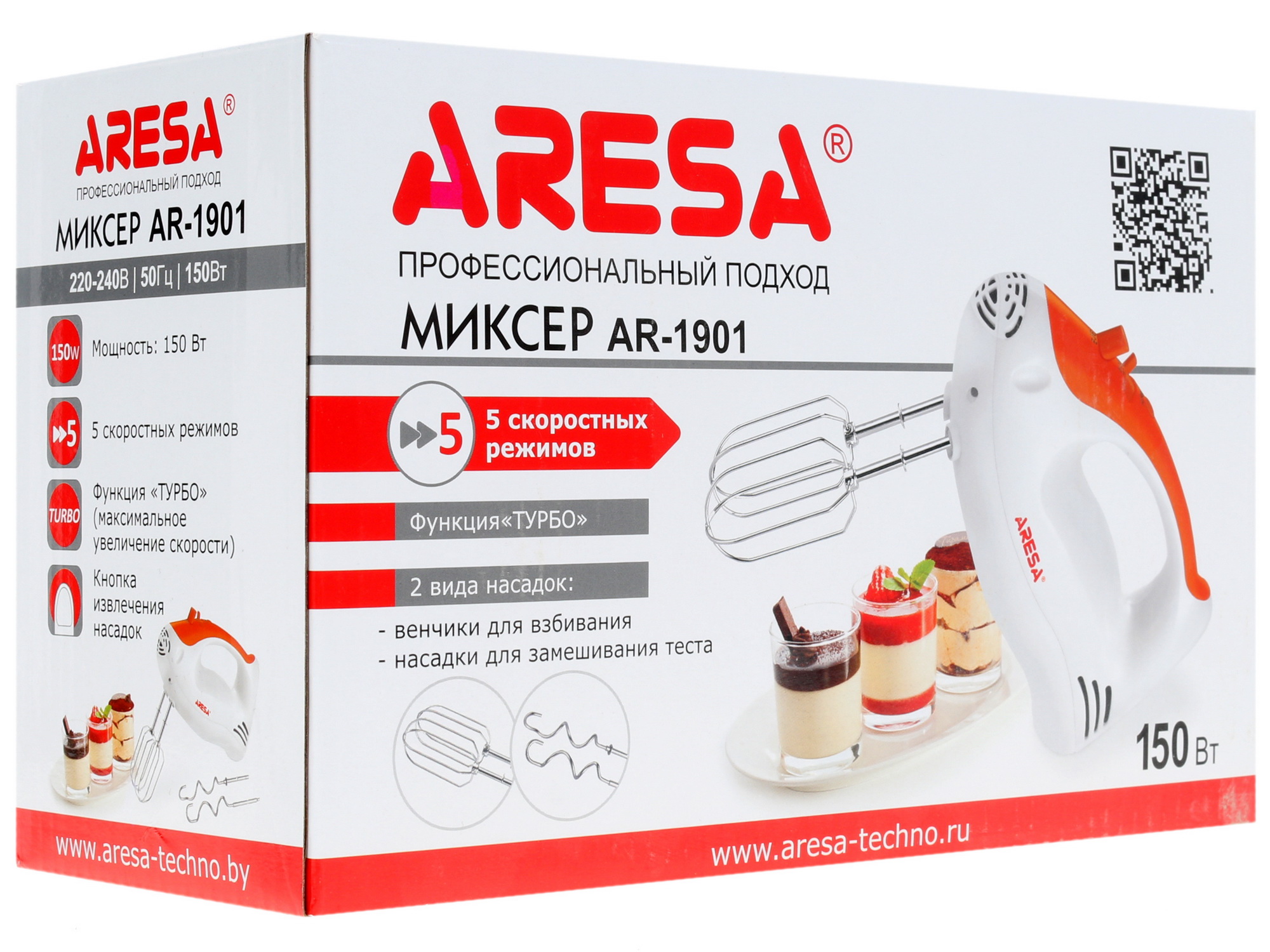 1085217 Миксер ARESA AR-1901 белый STDN-0069018 - Вид №5