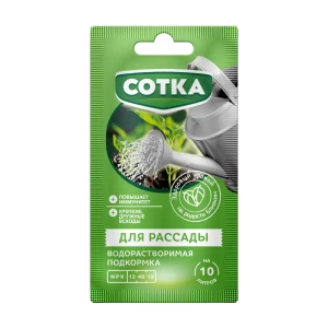 СОТКА Удобрение минеральное для рассады овощей и цветов 20 г 85516002